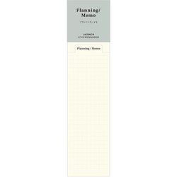 スタイルブックマーカー Planning/Memo LGF19-30