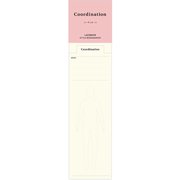 スタイルブックマーカー Coordinatin LGF20-30