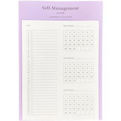 スタイルステッカー SelfーManagement LGF35