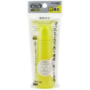 アラビックヤマト 色消え NA-C50H