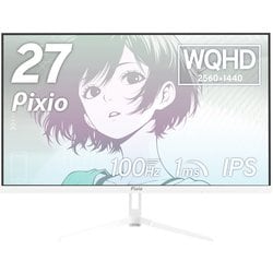 ゲーミングモニター 27インチ 100Hz WQHD IPSパネル 1ms（MPRT） ホワイト PX275WAVEW-O