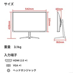 ヨドバシ.com - ピクシオ Pixio ゲーミングモニター 23.8インチ