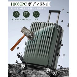 ヨドバシ.com - ニュートリップ NEW TRIP スーツケース