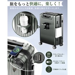 ヨドバシ.com - ニュートリップ NEW TRIP スーツケース