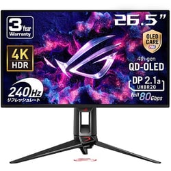 ゲーミングモニター/ROG Swift OLED/27（26.5）型/4K（3840×2160）/QD-OLEDパネル/DisplayHDR 400 True Black/240Hz/0.03ms（GTG）/HDMI×2 DP×1 USB-C×1/国内正規品/3年保証 PG27UCDM