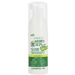 口腔専科 お口潤う泡スプレー 50ml