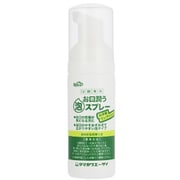 口腔専科 お口潤う泡スプレー 50ml