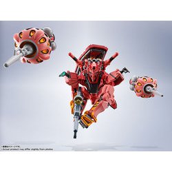 ④ 現状品 ビーダマン ロボット ガンダム 玩具 まとめ売り おもちゃ ガンダム Amazon.com: Bandai Tamashii Nations #133 ZZ Gundam 
