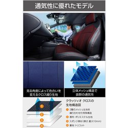 KOKORO❤️ 10本..++ 全音 ZX19BK 木琴（新品/送料無料）【楽器検索デジマート】