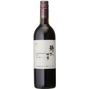 シャトーマルス 穂坂収穫ルージュ 12度 750ml [赤ワイン]
