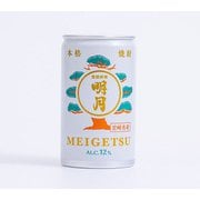 明月CAN 12度 180ml [焼酎]