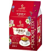 KEY DOORS+ ドリップ オン 季節限定ブレンド 10袋