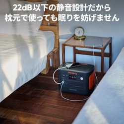 Jackery Explorer 900 ポータブル電源 JE-900A Jackery Explorer 900 ポータブル電源 JE-900A