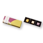 【限定】和洋菓屋おいものしょこら 3個