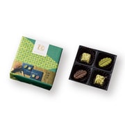 【限定】和洋菓屋お茶のしょこら 4個