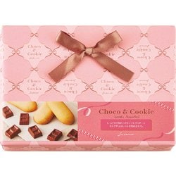 ヨドバシ.com - 芥川製菓 【限定】チョコ＆クッキーC 9個 [期限