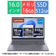 ノートパソコン/IdeaPad Slim 3i Gen 10/16.0型/Core i5-13420H/SSD 512GB/メモリ 16GB/Windows 11 Home/Microsoft 365 Basic+Office Home & Business 2024/ルナグレー 83K20018JP