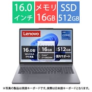 ノートパソコン/IdeaPad Slim 3i Gen 10/16.0型/Core i7-13620H/SSD 512GB/メモリ 16GB/Windows 11 Home/Microsoft 365 Basic+Office Home & Business 2024/ルナグレー 83K20019JP