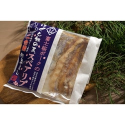 ほぐし飯の素 富士桜ポークのスペアリブ（二合用）