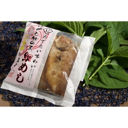 ほぐし飯の素 鯛（二合用） [期限切迫商品（賞味期限：2025年10月30日）]