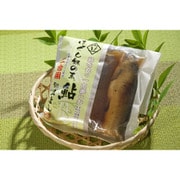 ほぐし飯の素 鮎（二合用）