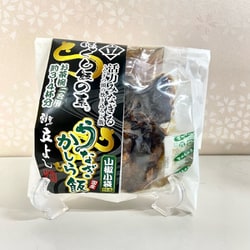 ほぐし飯の素 うなぎかしら飯（二合用）