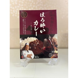 ほろ酔いカレー ビーフ
