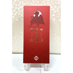 甲州信玄馬力佃煮