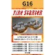 FS-G16 1/700 ドイツ軍 Sdkfz9 18tハーフトラックセット [組立式プラスチックモデル]