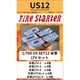 FS-US12 1/700 米軍 LTVセット [組立式プラスチックモデル]