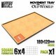 GSWD-12572 MDFムーブメントトレイ 180×120mm 1枚入 [プラモデル用品]