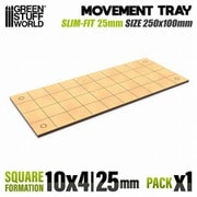 GSWD-12611 MDFムーブメントトレイ スリムフィットスクエア 250×100mm 1枚入 [プラモデル用品]