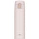 真空断熱ストローボトル 510ml FKA500-WH