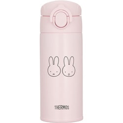 調乳用ステンレスボトル 350ml JPA350B-LP