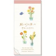 刺しゅうやることリスト フラワー STYL01