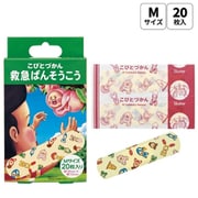 QQB1 [救急ばんそうこうM20枚入 こびとづかん]