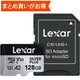 Professional SILVER PLUS microSDXCカード 128GB UHS-I V30 最大読込速度205MB/s 最大書込速度150MB/s 制限付無期限保証 LMSSIPL128G-BNANJ