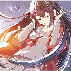 紫盤2024 [音楽CD]