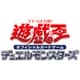 遊戯王OCG デュエルモンスターズ TACTICAL-TRY DECK 超骸装部隊R-ACE [トレーディングカード]