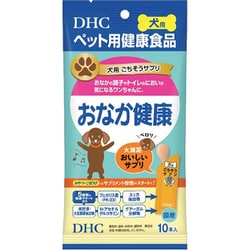 犬用 ごちそうサプリおなか健康 50g