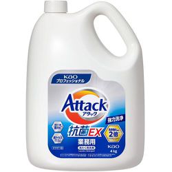 アタック 抗菌EX 業務用 4kg