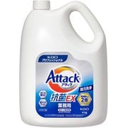 アタック 抗菌EX 業務用 4kg