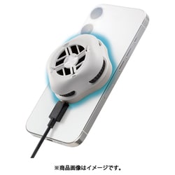 P-CLPL02WH [スマホクーラー ペルチェ素子 マグネット 冷却ファン USB給電式 最高約-20℃ 冷却 メタルプレート付き ゲーム ライブ ホワイト]