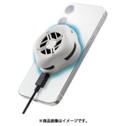 P-CLPL02WH [スマホクーラー ペルチェ素子 マグネット 冷却ファン USB給電式 最高約-20℃ 冷却 メタルプレート付き ゲーム ライブ ホワイト]