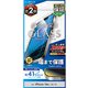 iPhone 16e/14/13用 ガラスフィルム「GLASS PREMIUM FILM」全面保護 ブルーライトカット LN-ISS24FGFB