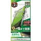 iPhone 16e/14/13用 ガラスフィルム「GLASS PREMIUM FILM」全面保護 反射防止 LN-ISS24FGFM