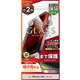 iPhone 16e/14/13用 ガラスフィルム「GLASS PREMIUM FILM」全面保護 覗き見防止180° LN-ISS24FGFN