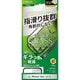 iPhone 16e/14/13用 ガラスフィルム「GLASS PREMIUM FILM Lite」全面保護 ソフトフレーム 反射防止 LN-ISS24FGLSM