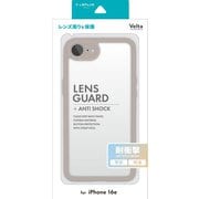 iPhone 16e用 耐衝撃ハイブリッドケース 「Velta」 ベージュ LN-ISS24UKHBG