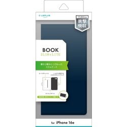 iPhone 16e用 薄型・軽量PUレザー手帳ケース 「BOOK SLIM＆LITE」 ネイビー LN-ISS24BSLNV
